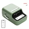 Impressora de etiquetas portátil Niimbot B21 Pro (verde)