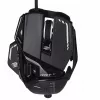 Rato gaming MadCatz R.A.T. 8+ — destro, ótico, 16000 DPI, 11 botões, USB Type-A, 145 g