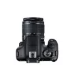 Canon EOS 2000D BK 18-55 IS II EU26 kit de câmara DSLR 24,1 MP CMOS 6000 x 4000 píxeis preto