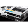 G.Skill Trident Z5 RGB - DDR5 - kit - 48 GB: 2 x 24 GB - DIMM 288-PIN - 8200 MHz / PC5-65600 - CL40 - 1.35 V - sem buffer - On-Die-ECC - branco mate (F5-8200J4052F24GX2-TZ5RW)
