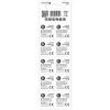 Pilha botão alcalina everActive AG13 (LR44) — pack de 10