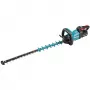 Makita Corta-sebes a bateria UH005GD201 40V | 75cm 4,5 kg