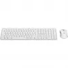 Teclado e rato Logitech MK950 Signature Slim incluindo Office RF Wireless + Bluetooth QWERTZ alemão graphite branco