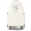 Chaleira elétrica Smeg 1,7L 2400W creme