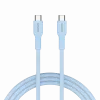 Cabo CANYON OnWire 60CL C-C 60W COLOR entrançado 1m azul-claro