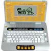 VTech Schulstart Laptop E para crianças dos 6 aos 8 anos, prateado, brinquedo educativo interativo
