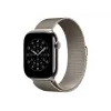 Bracelete Apple 46mm Natural Milanese Loop S/M Smartwatch
