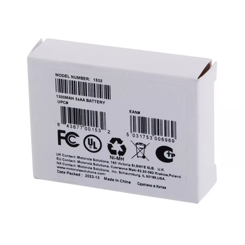 Motorola 1532 acessório para rádio bidirecional bateria