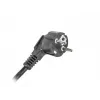 Régua de alimentação para rack LANBERG PDU (1U, 16A, 7X 230V, 2M)