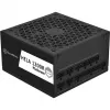 e HELA 1200R Platinum - fonte de alimentação - Cybenetics Platinum PCIe 5.0 totalmente modular (SST-HA1200R-PM)
