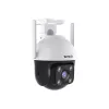 Câmara de vigilância IP Tenda RH7-WCA 2560 x 1440 píxeis