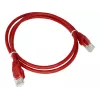 Cabo de rede Alantec KKU5CZA1 vermelho 0,25 m Cat5e U/UTP (UTP)