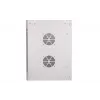 Rack de parede 4U 600x450 cinzento - Extralink