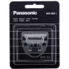 Acessório para máquina de cortar cabelo Panasonic WER9601Y136 preto aço inoxidável