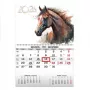 Calendário de parede Mono 30x43 cm.