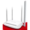 Router wireless Mercusys MW325R single band (2,4 GHz) Fast Ethernet branco