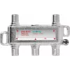 axing SVE04001 - repartidor de cabo - 75 Ohm - 5 - 2400 MHz - prateado - 1x F-Type - 4x F-Type