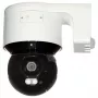 Câmara IP Hikvision DS-2DE3A400BW-DE F1 T5 PL — dome PTZ, conectividade de rede