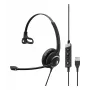 EPOS IMPACT SC 230 USB MS II Mono Headset USB-A com controlo de chamadas em linha Certificado Microsoft (1000578)