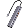 Hub USB Type-C CANYON DS-17 — HDMI, USB 3.2 Gen 1 A, USB-C, MicroSD, 10000 Mbit/s, cinzento
