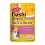 INABA CAT Dashi Delights caldo sedoso de frango com salmão – snack para gatos – 40 g