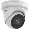 Câmara de segurança IP Hikvision DS-2CD2H43G2-IZS exterior 2688 x 1520 píxeis