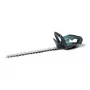 Tesoura de sebes - Makita DUH506Z