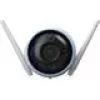 Câmara de vigilância IP EZVIZ H3 2K exterior 2304 x 1296 píxeis