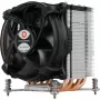 Dynatron Inter-Tech Q-6 - Arrefecedor de CPU a ar - Alta qualidade - (para: LGA1700) - lamelas de alumínio - 92 mm (Q6)