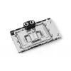 Dissipador de água para GPU Alphacool Core GeForce RTX 4090 GameRock / Phantom com backplate