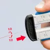Ferramenta de descarnar 12 85 110 SB para fibra ótica, ferramenta de descarnar/descarne de revestimento (azul/branco)