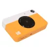 Máquina fotográfica instantânea Kodak PRINTOMATIC, 2x3'', Amarelo
