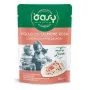 Oasy More Love Frango com Salmão Saqueta 70 g
