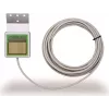 MDT - Sensor de chuva para montagem exterior (SCN-RS1R.01)