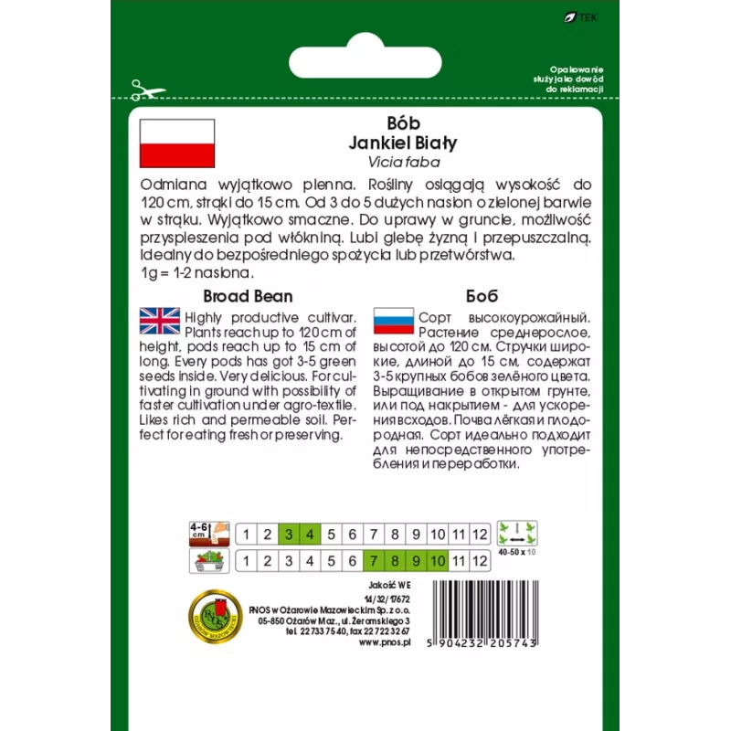 PNOS fava Jankiel White sementes, 50 g