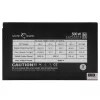 Fonte de alimentação White Shark GPSU-W500F Captain 3 500W