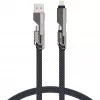 4smarts Cabo USB-C ComboCord Flat 240W+ Porta-chaves - Cabo - Digital/Dados