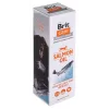 Óleo suplementar para cães Brit Care Salmon Oil 250 g — líquido, sem conservantes, melhora a pele e o pelo