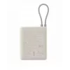 Powerbank Xiaomi 33W 10000mAh (cabo integrado) tan GL, BHR9333GL