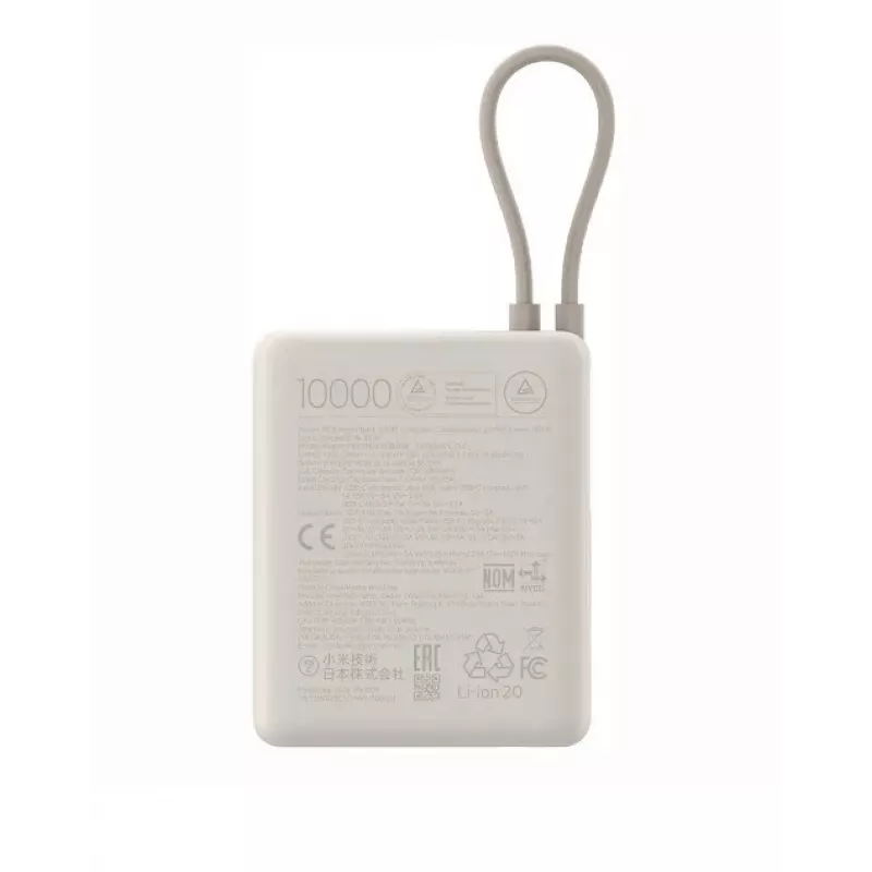 Powerbank Xiaomi 33W 10000mAh (cabo integrado) tan GL, BHR9333GL