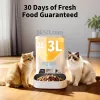 Comedouro automático PETKIT YumShare Dual-hopper 2 com câmara, capacidade de 5 L, ABS e aço inoxidável 304, branco