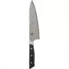 Faca Gyutoh ZWILLING Miyabi 20 cm lâmina de aço