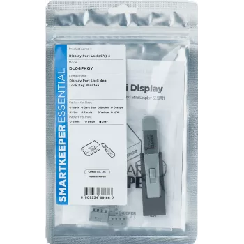Smartkeeper SLSART-0125 indicador cinzento