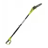 Corta-sebes elétrico 750W 25cm/acessório de óleo RYOBI