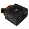 Fonte de alimentação TECNOWARE Free Silent 500 W — ATX, 20+4 pinos, ventoinha de 120 mm, 86% de eficiência