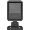 Leitor 2D Honeywell Genesis XP 7680g, multi-interface, Digimarc, USB, branco, 0,59 kg