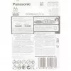 Pilha recarregável AA Panasonic BK-3HCCE/4BE NiMH 1,2 V 4 unid.