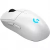 Rato Logitech Pro 2 Lightspeed branco interface