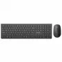 ALOGIC Echelon Conjunto de rato e teclado sem fios recarregável USB-C Full-size QWERTZ