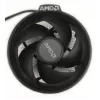 Arrefecimento CPU AMD AM4 + AM5 Wraith Stealth